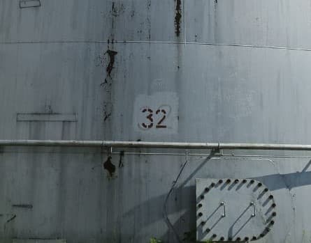Лот № 3. Нефть в количестве 1 709,887 тонн со следующими характеристиками: массовая доля серы 2,69%, плотность при температуре 20 С – 917 кг/м3, при температуре 15 С – 920,4 кг/м3, массовая доля воды – следы, массовая концентрация хлористых солей – 78,4 мг/дм3, массовая доля механических примесей – отсутствуют, местоположение: резервуар № 32 емкостного парка МП ЭМР «ЭНП», расположенного по адресу: 648000, Красноярский край, п. Тура, «Нефтебаза».