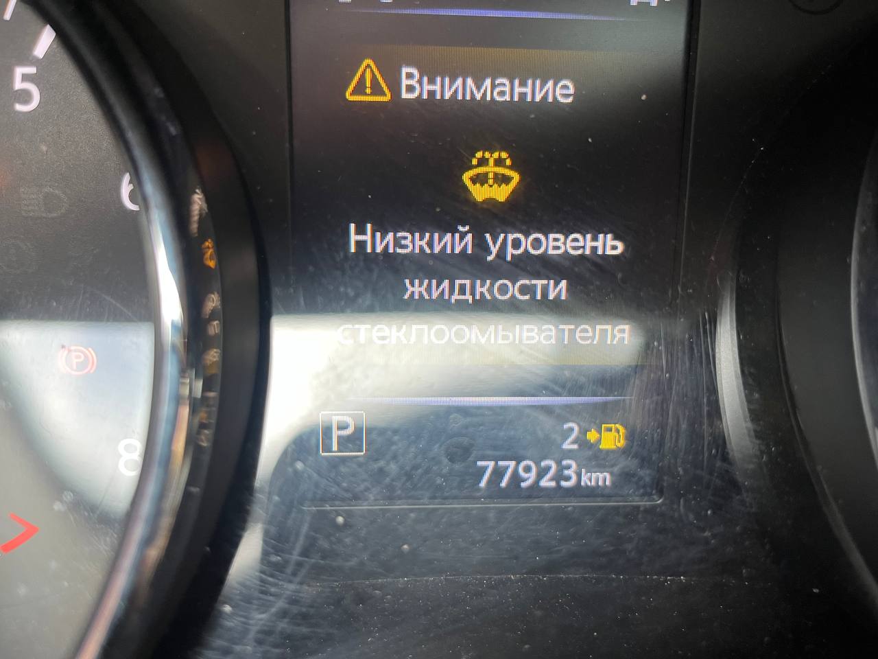Легковой автомобиль, марка: NISSAN QASHQAI