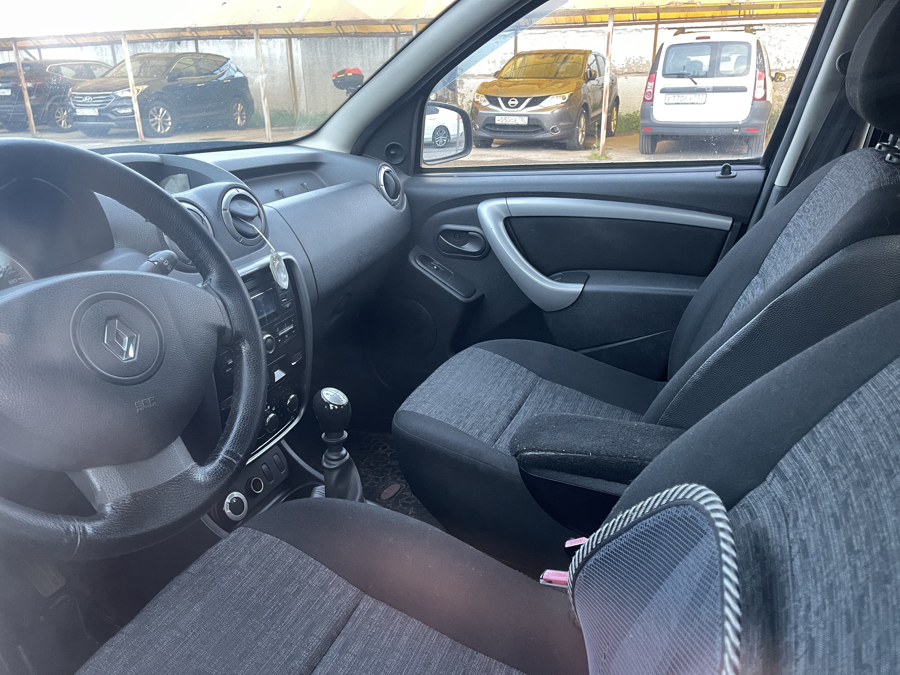 Автомобиль