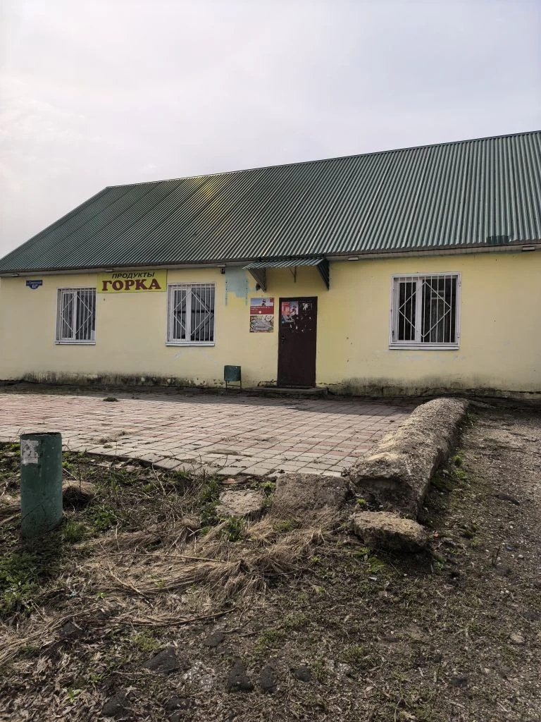 Здание магазина, количество этажей, в том числе подземных: 1, общая площадь 144,30 кв.м., кадастровый номер: 68:20:1301011:334. Месторасположение: Тамбовская область, Тамбовский район, с. Красносвободное, ул. Советская, д. 61б Земельный участок, общей площадью 492 кв.м., категория земель: земли населенных пунктов, вид разрешенного использования: для эксплуатации здания магазина, кадастровый номер: 68:20:1301011:292. Месторасположение: Тамбовская область, Тамбовский район, с. Красносвободное, ул. Советская, д. 61б