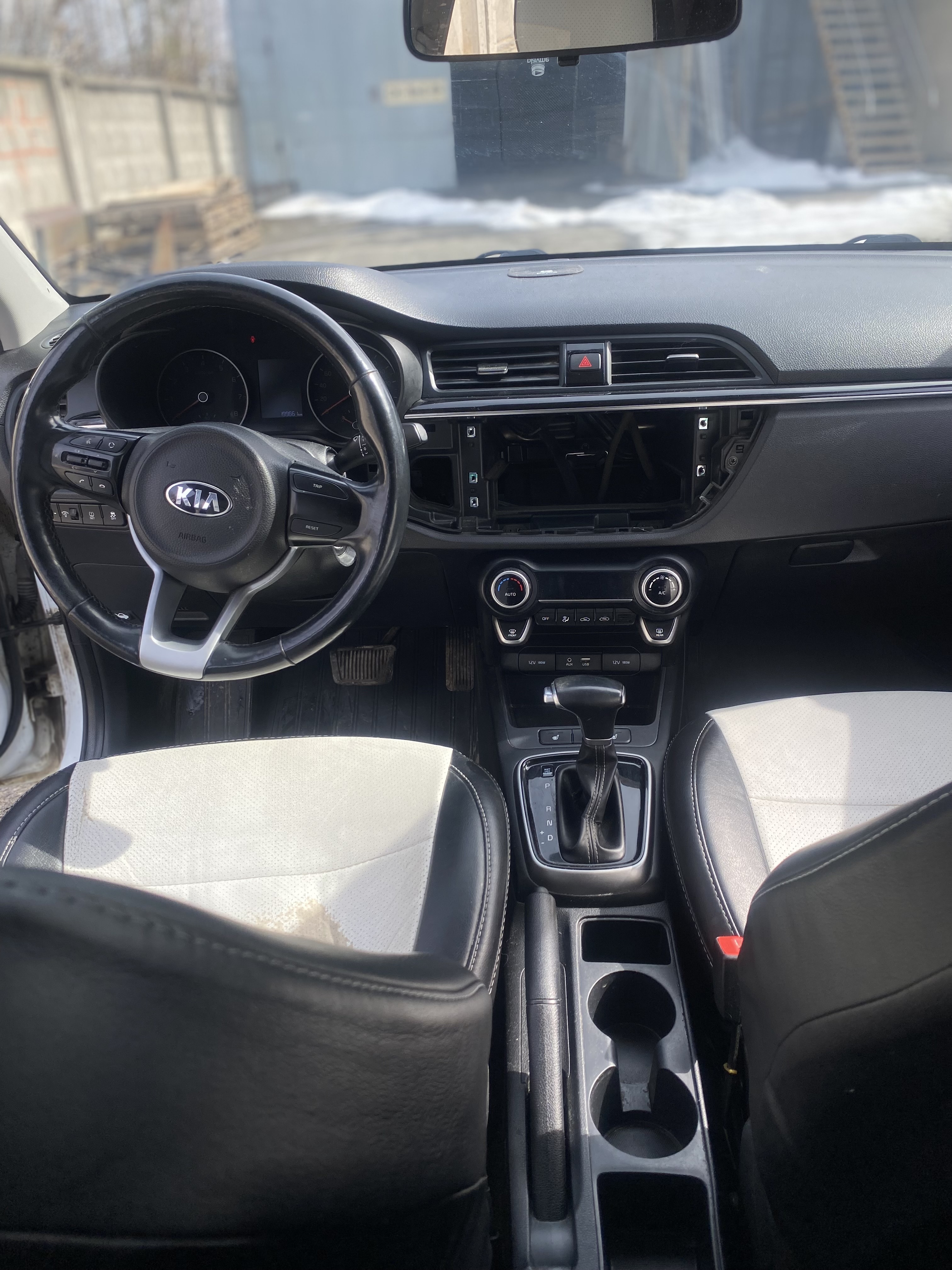 Автомобиль КИА РИО, VIN: Z94C251BBJR015180, 2018 г.в., государственный регистрационный знак Р079ВО152.