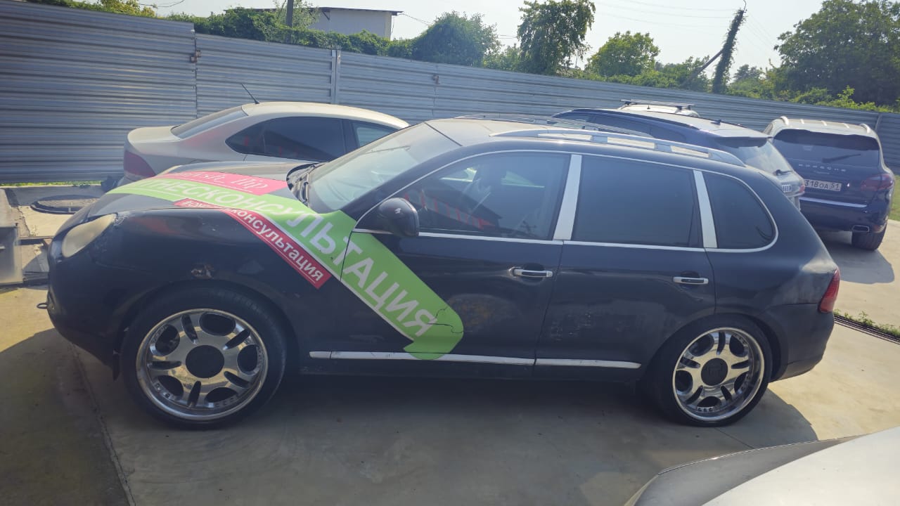 транспортное средство: Porsche Cayenne, Идентификационный номер (VIN номер): WP1ZZZ9PZ5LA49196, Год выпуска: 2005 гос.номер Т984СВ193