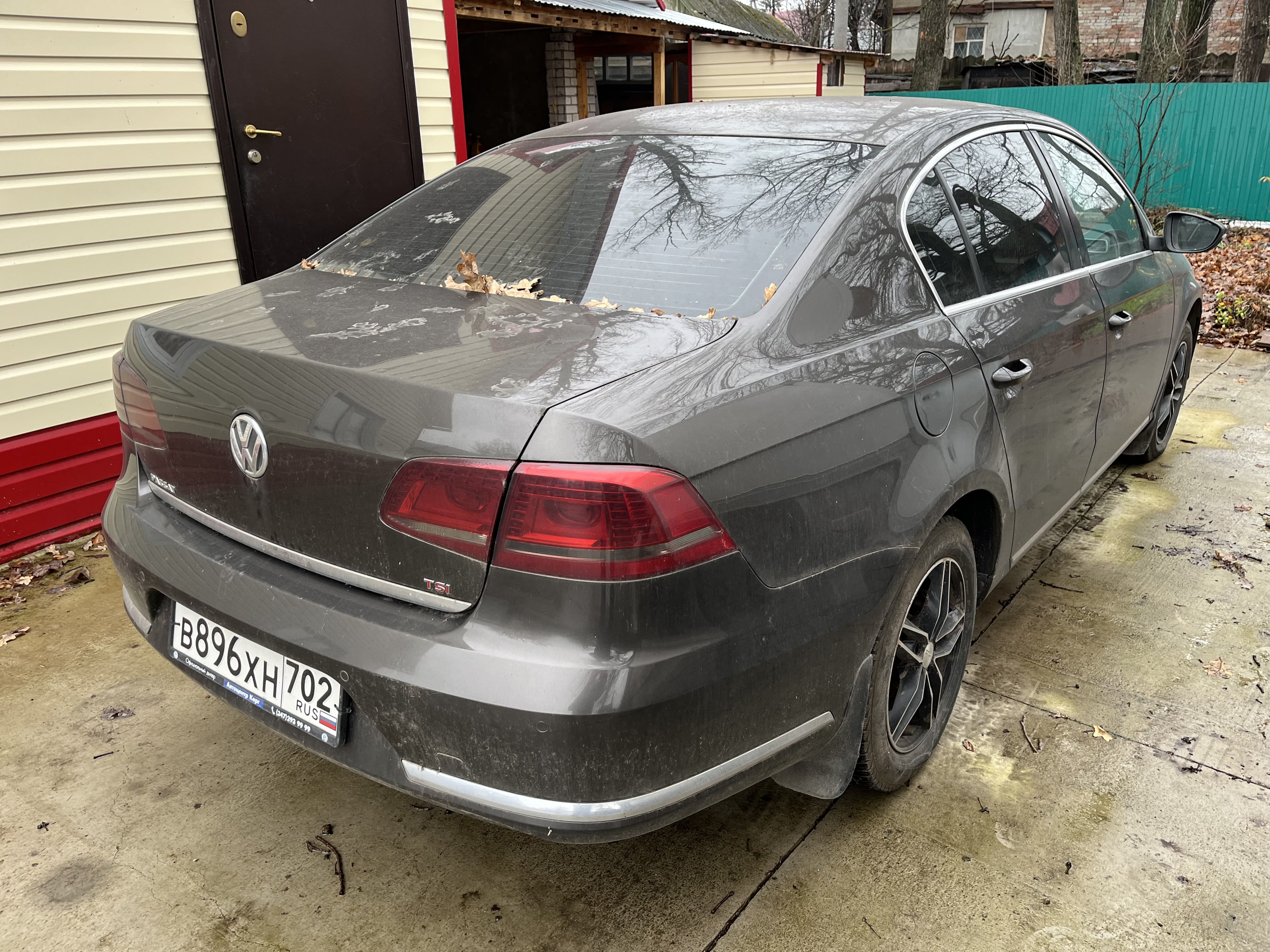 Автомобиль ФОЛЬКСВАГЕН ПАССАТ, г/н В896ХН 702, 2012 г.в., VIN: WVWZZZ3CZDP001373, Цвет Коричневый (пробег автомобиля 218 тыс. км., двигатель 1,8, АКПП переключается рывками, фотографии автомобиля прикреплены к сообщению в ЕФРСБ и на ЭТП
