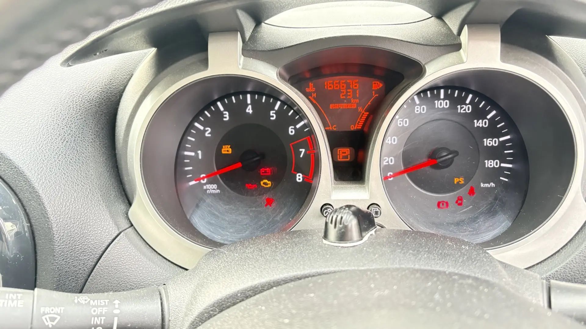 транспортное средство: NISSAN JUKE, год изготовления: 2013 г.в., идентификационный номер VIN - отсутствует, кузов (кабина) YF15306043