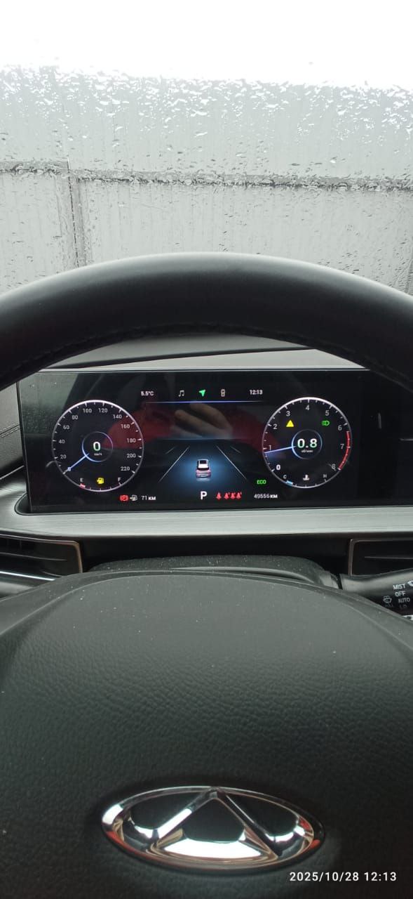 автомобиль: модель TIGGO 7 PRO MAX, 2023 года выпуска, VIN LVVDB21B2PD802338