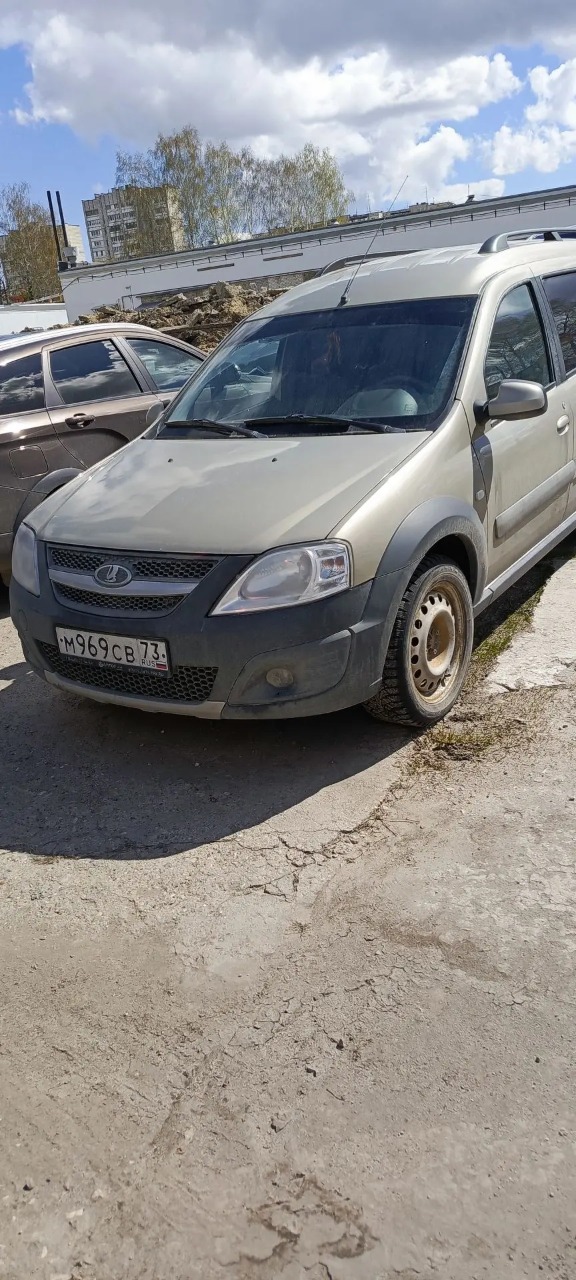 транспортное средство – легковой автомобиль марка /модель – Lada (ВАЗ) Largus, год выпуска – 2018, VIN – XTAKS045LJ1083002. Залоговое имущество АО «ТБАНК»