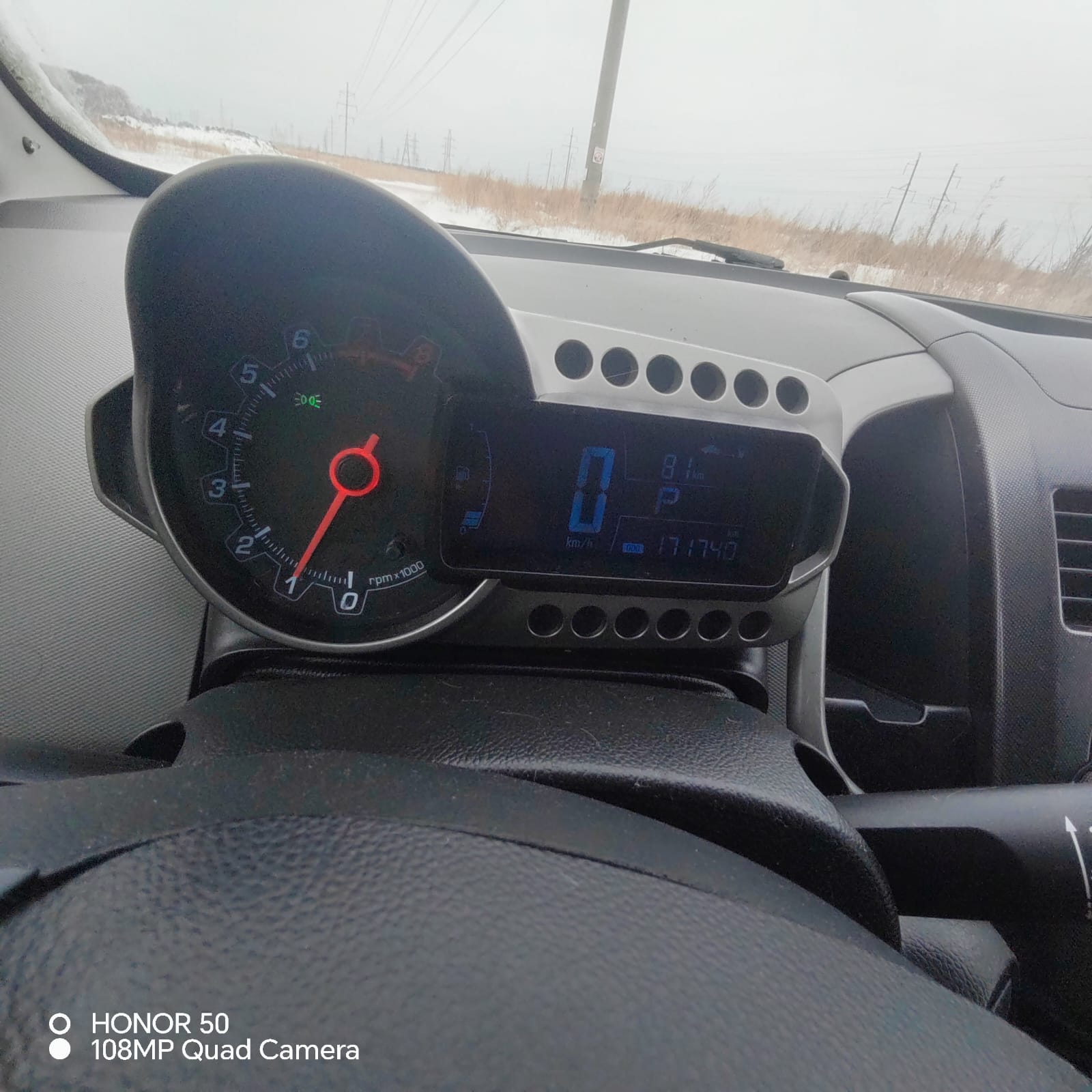 автомобиль легковой Шевроле KL1T (AVEO), VINXUUTA69EJC0016386, 2012 г.в. - залог ООО ПКО "АБК"