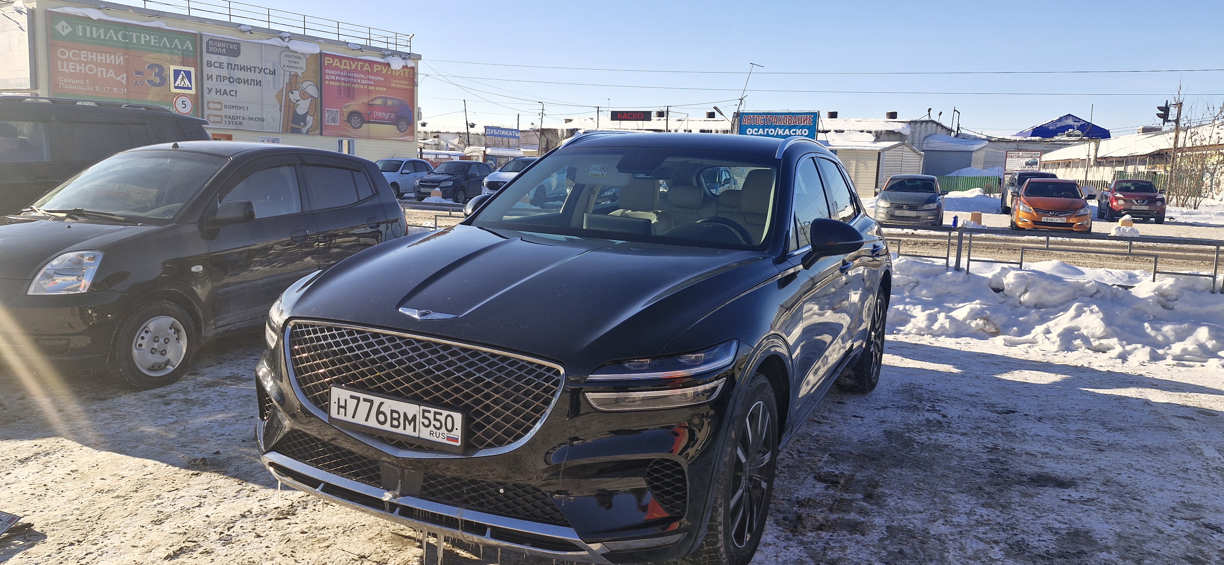 Легковой автомобиль GENESIS GV70, VIN XWEMA81BDN0000079, 2021 г.в.