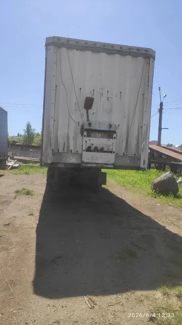 прицеп Schmitz Cargobull AFPR, VIN WSMS6980000505043, Год выпуска 2003 г. Залоговое имущество ПАО «Сбербанк».