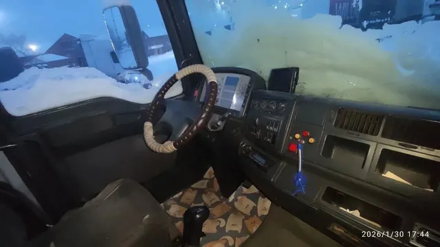 тягач MAN 18, VIN WMAH05ZZZ3G160770, Год выпуска 2002 г. Залоговое имущество ПАО «Сбербанк».