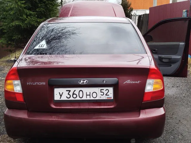 Автомобиль марки HYUNDAI Accent, 2008 года выпуска, VIN X7MCF41GP8M162772