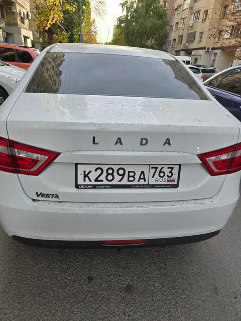 Автомобиль, VIN XTAGFL110MY505594. Марка, модель LADA VESTA GFL110, Тип ТС Легковой седан, Шасси (рама) № ОТСУТСТВУЕТ, Кузов (кабина, прицеп) № XTAGFL110MY505594, Цвет Белый, рег./зн. К 289 ВА 763, 2020 г/в