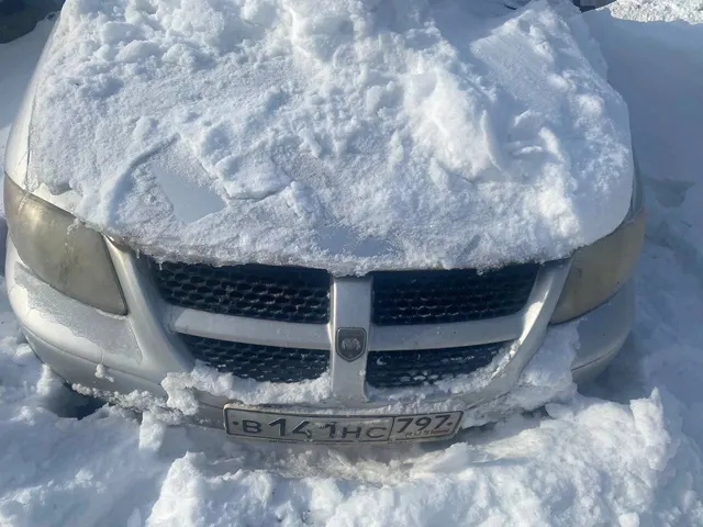 Автомобиль марки Dodge модель Caravan 2003 г.в. VIN-номер 1D4GP25BX3B301631, является предметом залога ПАО "СОВКОМБАНК".