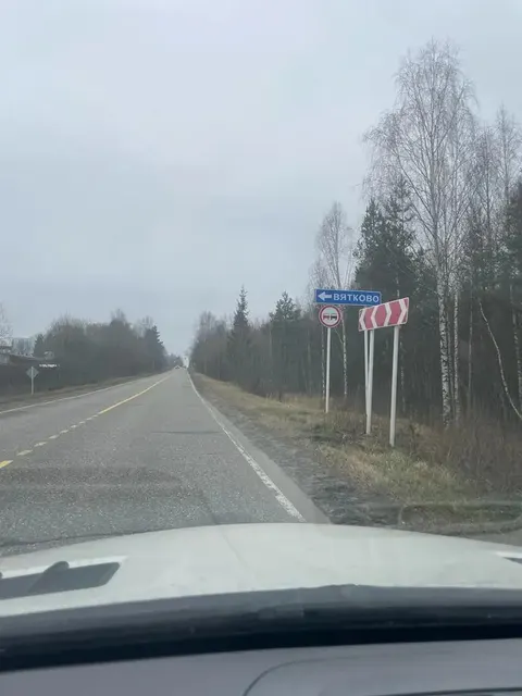 Земельный участок с кадастровым номером: 37:09:010356:135