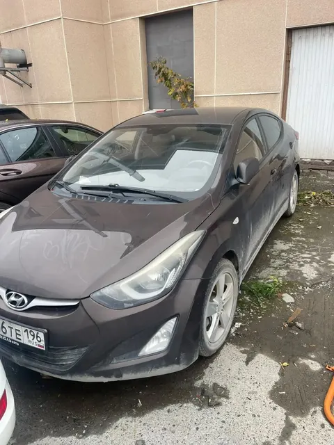 Транспортное средство Hyundai Elantra 2014 года выпуска, идентификационный номер (VIN) KMHDG41CAFU370681 В залоге у ООО "СФО ЭЛЬТОН"