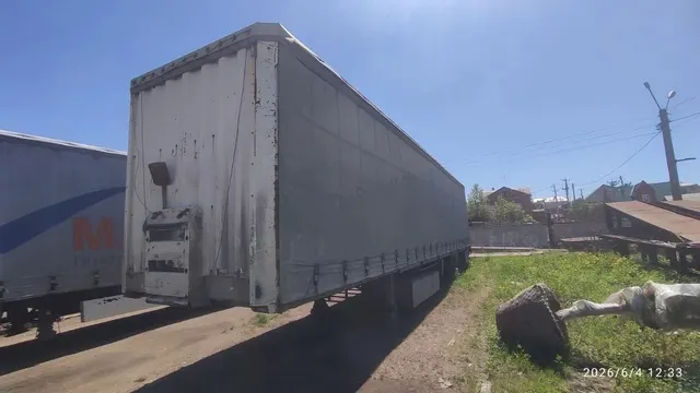 прицеп Schmitz Cargobull AFPR, VIN WSMS6980000505043, Год выпуска 2003 г. Залоговое имущество ПАО «Сбербанк».