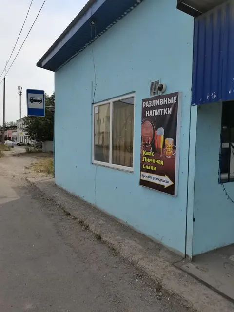 Многофункциональное сооружение - Торгово-остановочный комплекс, общей площадью 31,3 кв. м.