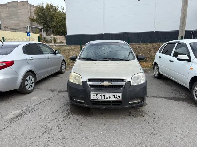 CHEVROLET AVEO год выпуска – 2007, VIN – KL1SF69TJ8B121904 (является залоговым обеспечением требований ПАО «БАНК УРАЛСИБ»)