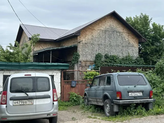 Земельный участок с домом