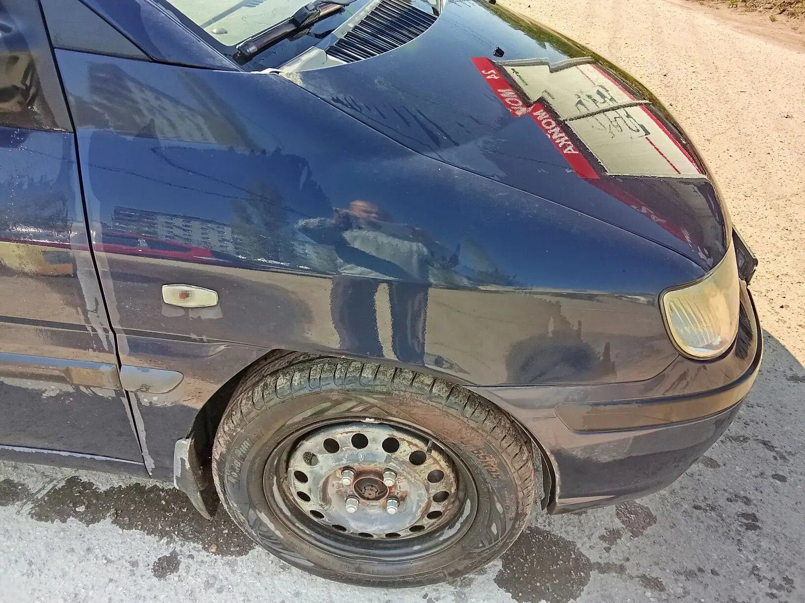 ЛЕГКОВОЙ АВТОМОБИЛЬ, МАРКА АВТОМОБИЛЯ, МОДЕЛЬ Hyundai Matrix, 2005 года выпуска, VIN KMHPN81DP6U250231, гос. рег. знак К026ТР152, КОЛЕСНАЯ ФОРМУЛА: Передний привод, КОРОБКА ПЕРЕДАЧ: Автоматическая (AT)., ТИП ТЕХНИКИ: Легковой универсал, Цвет: Темно-синий, Мощность: 123 л. с., Объём двигателя: 1795 см³