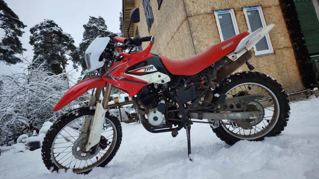 Мотоцикл BS250-18 (IV) TTR250R, марка: BS250-18(IV), модель: TTR250R, год изготовления: 2018, VIN: LHJYJM189JB506282, г/н: 9822АВ47, вид собственности – совместная с супругом Арефьевым А.А., адрес: Ленинградская обл., Лужский р-н, г. Луга, ул. Орловская, д.87/13.