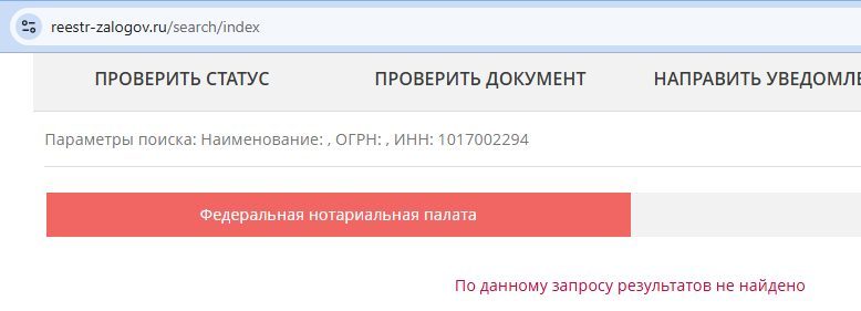 Продажа фронтального погрузчика VOLVO L120, заводской № 33312