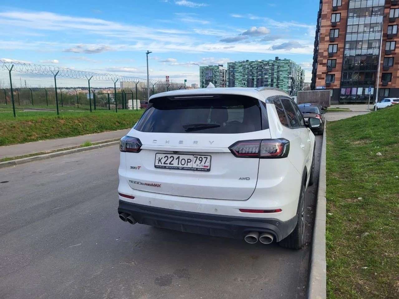 Tiggo 8 Pro Max CHERY
