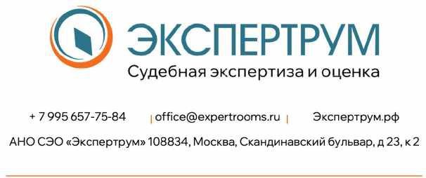 Земельный участок с расположенным на нем жилым зданием