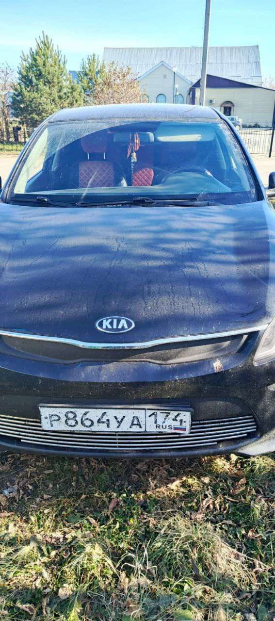 Транспортное средство – легковой автомобиль КИА РИО, 2019 года выпуска, VIN Z94C241AAKR112335, гос. рег. номер Р864УА174