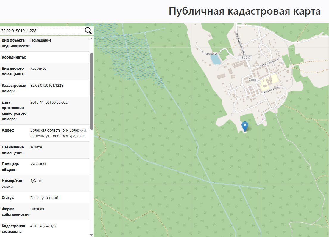 Земельный участок, общей площадью 1100 кв.м., с кадастровым номером 32:28:0030711:42, расположенный по адресу г. Брянск, СО Десна-1, участок 102