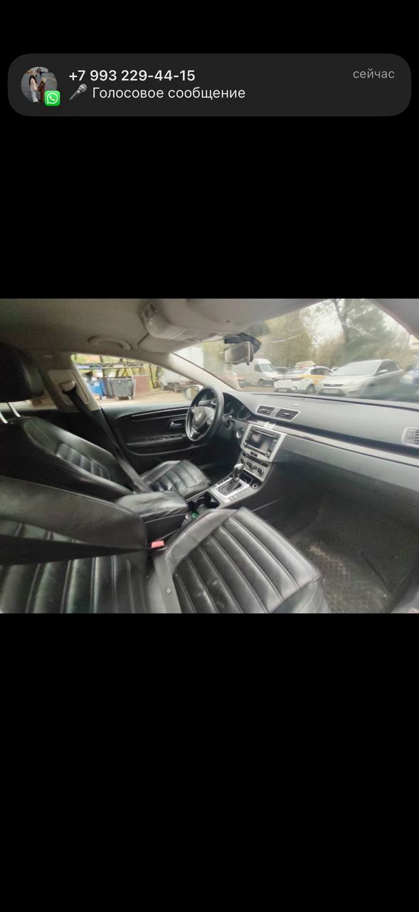 Транспортное средство: Volkswagen Passat CC, Идентификационный номер (VIN номер): WVWZZZ3CZCE709543, Год выпуска: 2012 гос.номер М468АО977