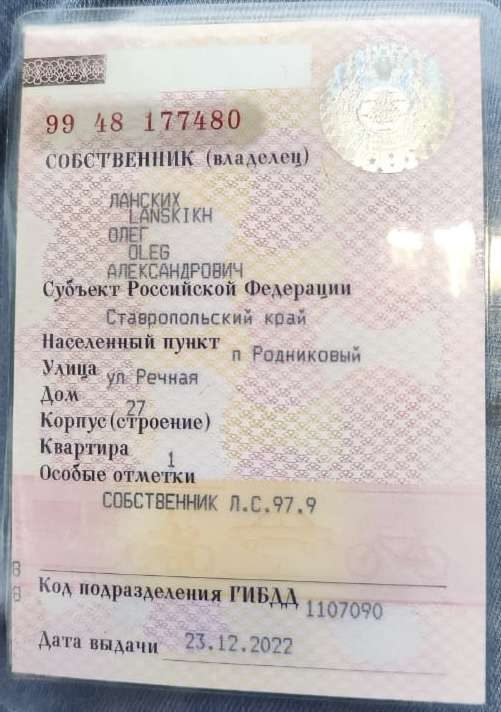 Марка и(или) модель: ВАЗ 217230 Год выпуска: 2008 Идентификационный номер (VIN): XTA21723080007960 Номер кузова (кабины):-XTA21723080007960 Цвет кузова (кабины): ЗЕЛЕНЫЙ Рабочий объем: 1596 Мощность (кВт/л.с.): 72/97.9 Экологический класс: ОТСУТСТВУЕТ Тип транспортного средства: Легковой комби (хэтчбек) Тех. описание: Авто в плохом техническом состоянии, на условном ходу, проблема с ланжеронами, гнилой кузов автомобиля, необходим ремонт коробки/двигателя.