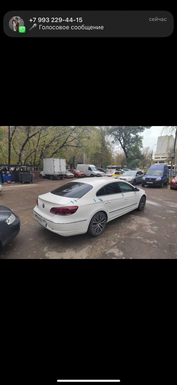 Транспортное средство: Volkswagen Passat CC, Идентификационный номер (VIN номер): WVWZZZ3CZCE709543, Год выпуска: 2012 гос.номер М468АО977
