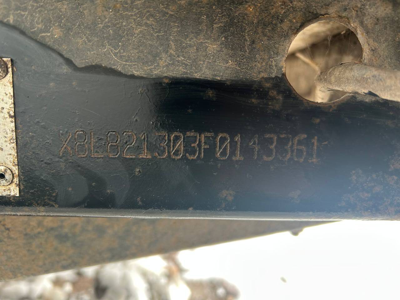 Транспортное средство - прицеп, марка 821303, идентификационный номер (VIN) X8L821303F0143361, 2015 г. в., государственный регистрационный номер ВО451574.