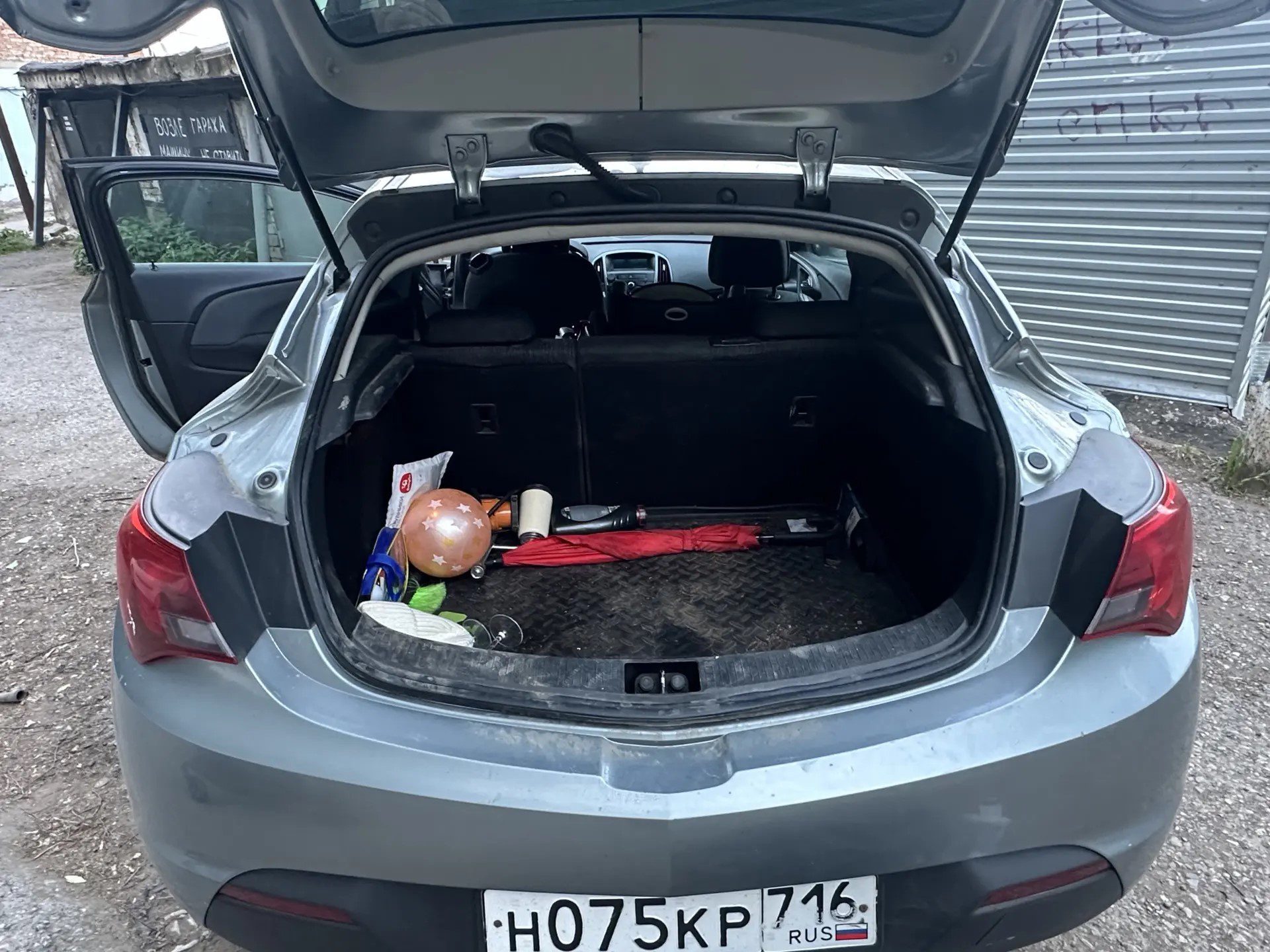 Марка - OPEL; Модель – ASTRA GTC P-J/SW; Год изготовления – 2012; VIN - XWFPD2DC1C0012226 (залог ООО МКК КАРАНГА)
