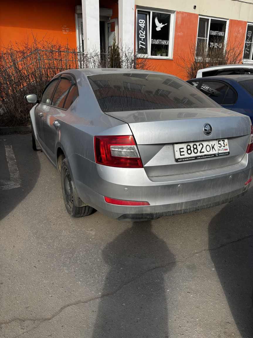 Автомобиль ШКОДА ОКТАВИЯ, 2013 года выпуска, VIN TMBAB4NE5E0031925