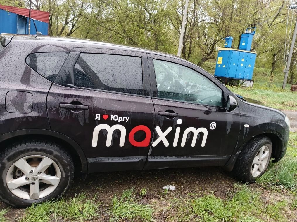 Легковой автомобиль, марка: NISSAN, модель: QASHQAI, год изготовления: 2012, VIN: SJNFBAJ10U2470363