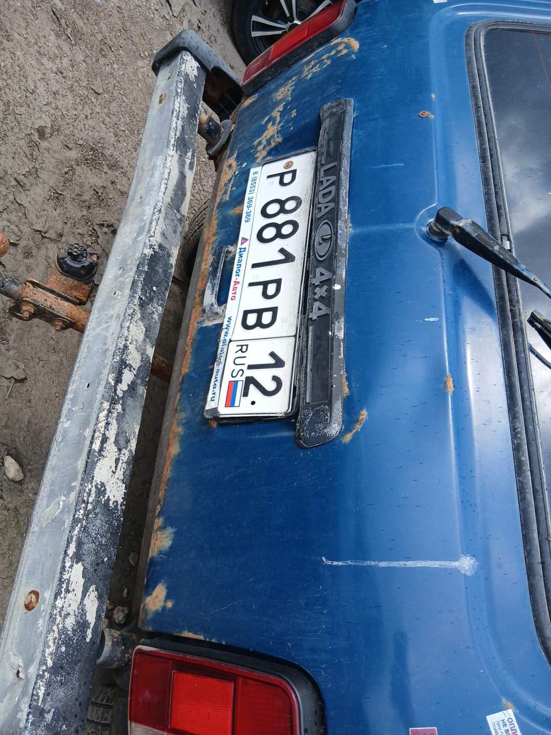 Легковой автомобиль, марка: Lada (ВАЗ), модель: 212140 (4х4), год изготовления: 2012, VIN: XTA212140C2054263, г/н: Р881РВ12, мощность двигателя, л. с. (кВт): 82,9 (требуется ремонт). Имущество находится в залоге у АО "ТБанк" (ИНН: 7710140679, ОГРН: 1027739642281).