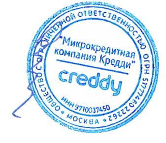 Транспортное средство: Шевроле Каптива, 2007, цвет: Черный, год выпуска: 2007, идентификационный номер (VIN) XUFCD26GJ7A001509. Право собственности на объект движимого имущества подтверждается: а) Свидетельством о регистрации ТС серии 77ОМ349467; б) Паспортом транспортного средства серии 9955482792. (возможны скрытые дефекты) Имущество находится в залоге у ООО МКК «Кредди»