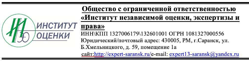 Продажа полиграфического оборудования (ламинатор и бабинорезательная машина)