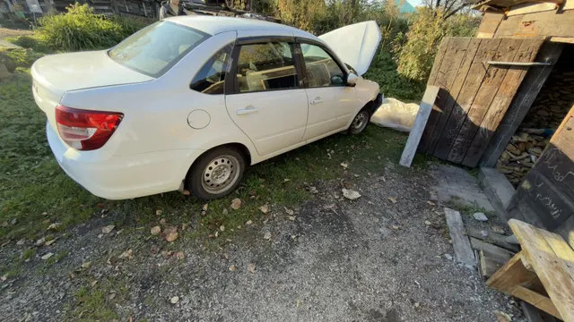 Легковой автомобиль, марка: LADA, модель: Granta, год изготовления: LADA Granta, 2024 года выпуска,, VIN: XTA219040R1070075.
