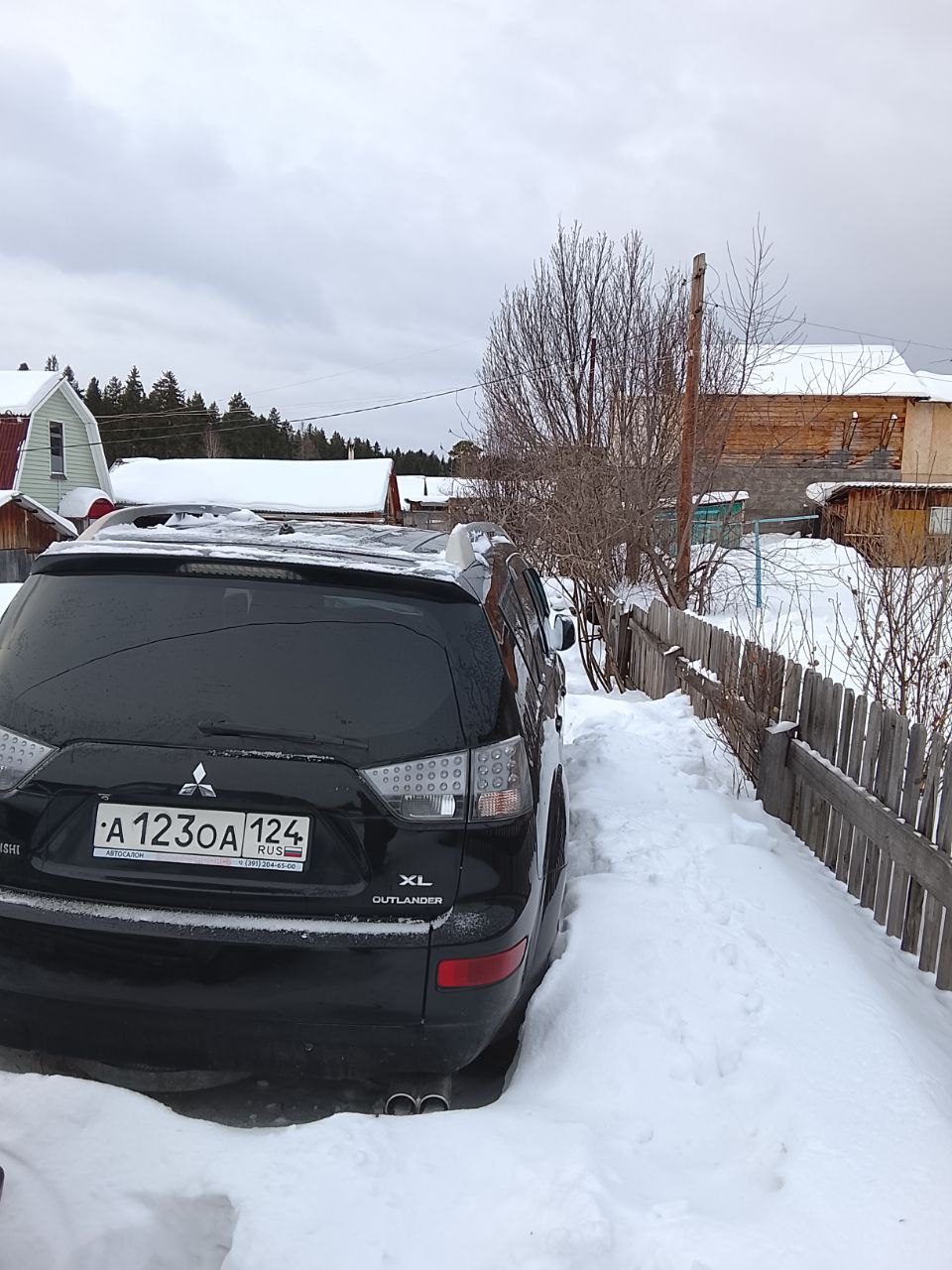 транспортное средство