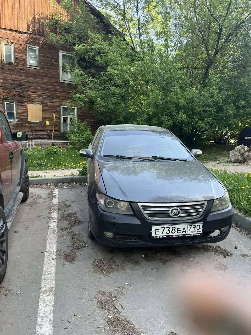 транспортное средство