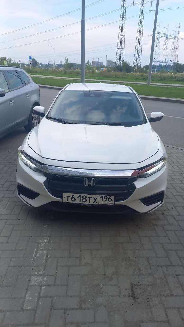 транспортное средство