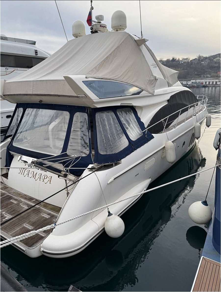 Катер «Azimut 58»