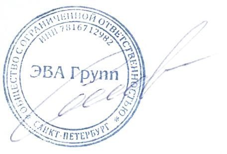 Жилой дом (кадастровый номер 66:19:1909012:266) с земельным участком (кадастровый номер 66:19:1909012:52) находится по адресу: Свердловская область, Пригородный р-н, д Зырянка, ул Коммунаров, д 32