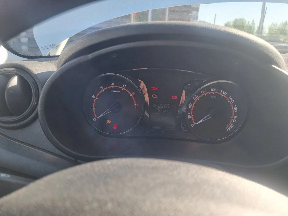 транспортное средство