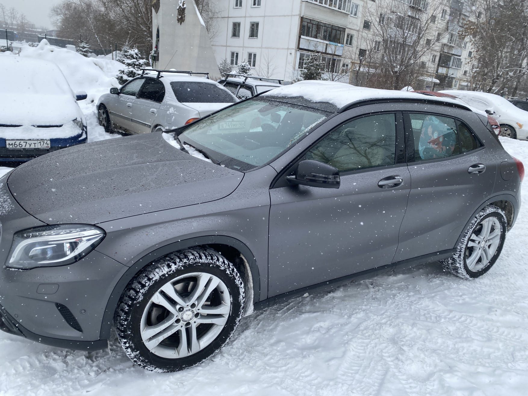 Лот № 1 - транспортное средство MERCEDES-BENZ GLA 250 4MATIC, 2014 г.в., VIN: WDC1569461J065029 (в залоге у ООО МФК «ПСБ Финанс»).