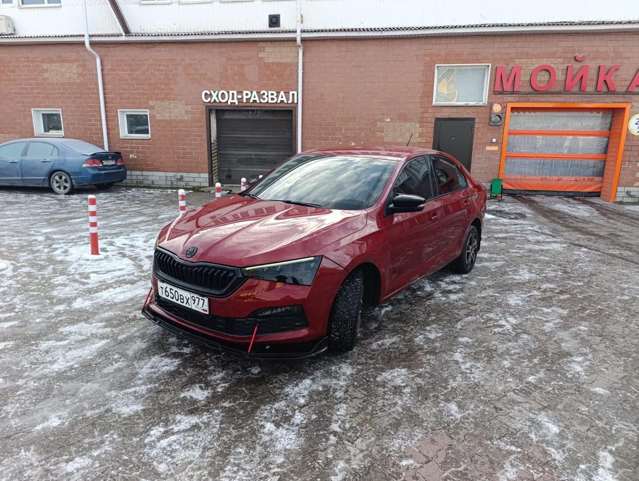 автомобиль