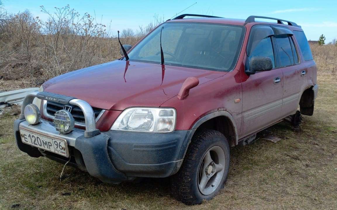 транспортное средство